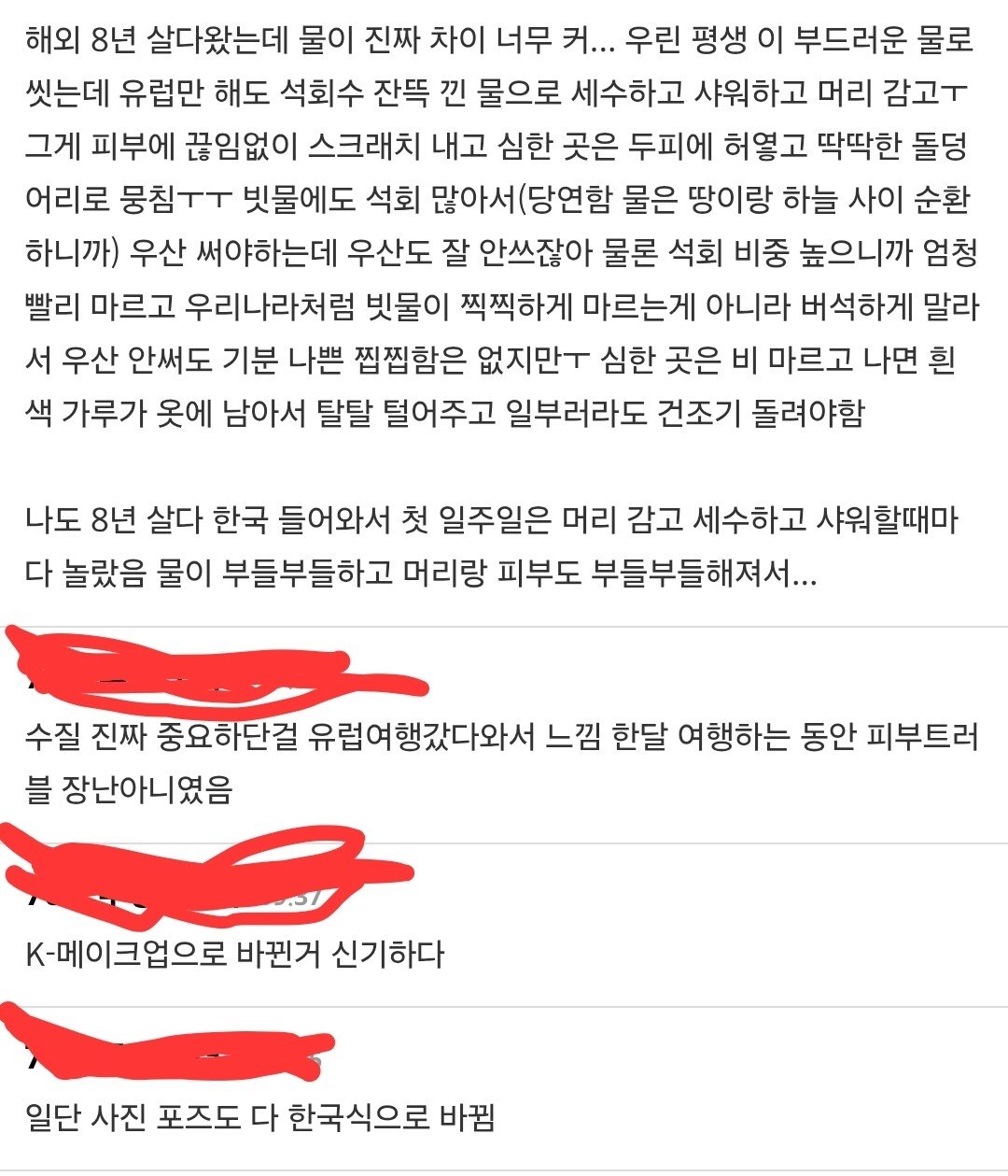 24post.co.kr_005.jpg