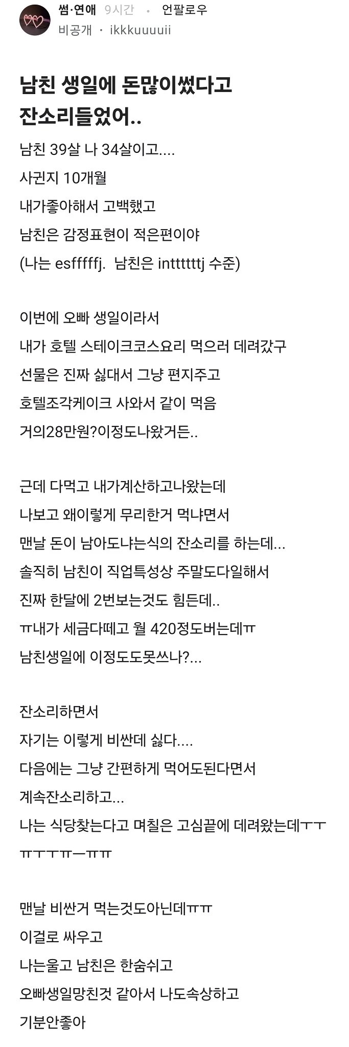 24post.co.kr_003.jpg