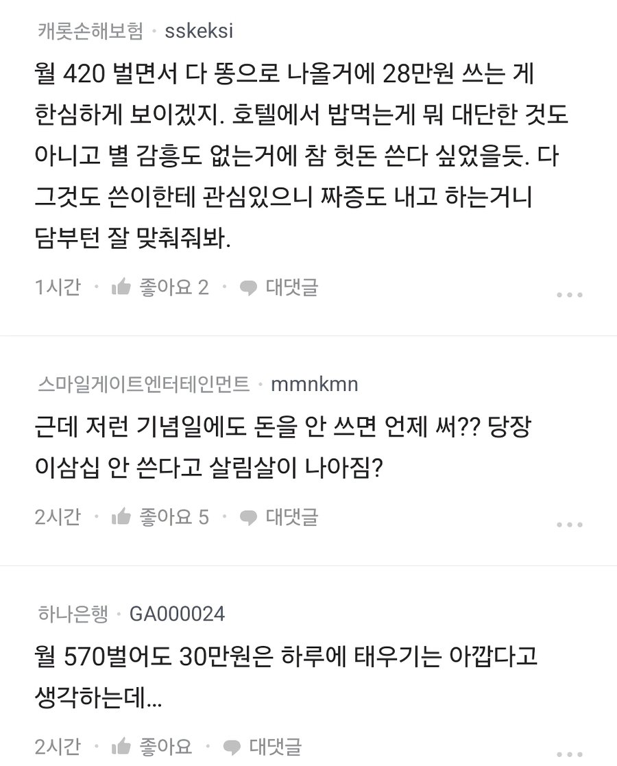 24post.co.kr_004.jpg
