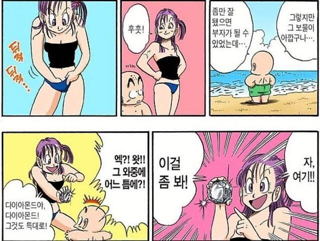 부루마.jpg