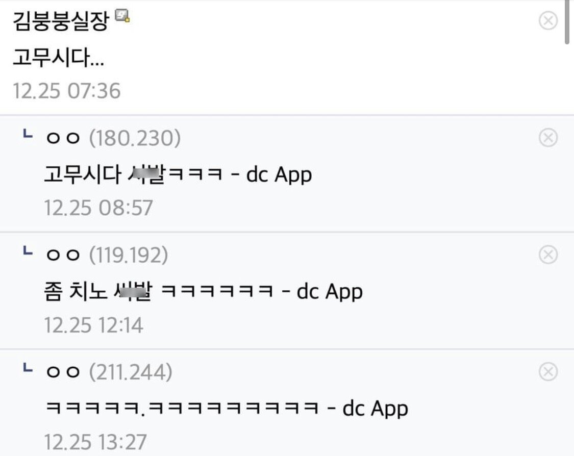 24post.co.kr_004.jpg