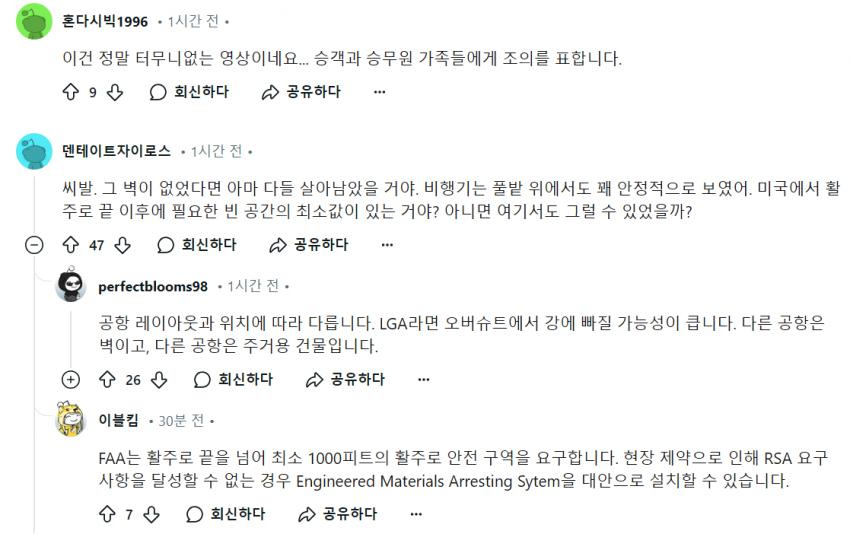 24post.co.kr_006.png.jpg