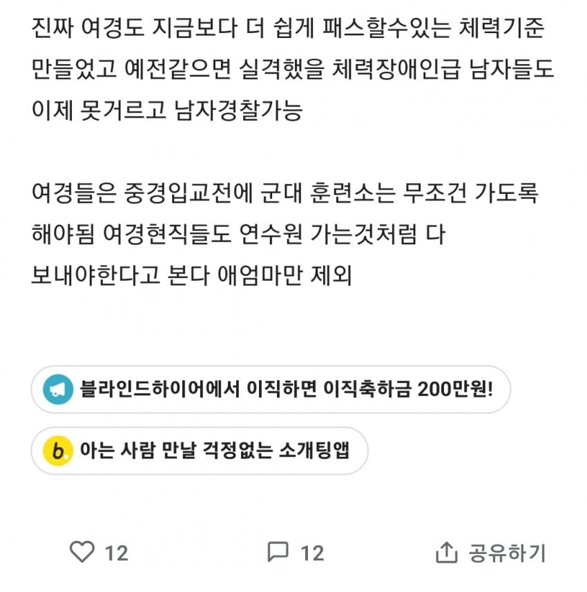 24post.co.kr_002.jpg