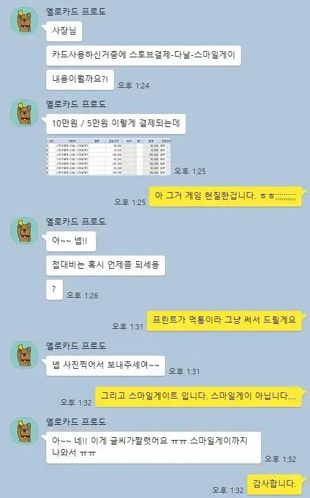 i1850409544.webp.ren.jpg