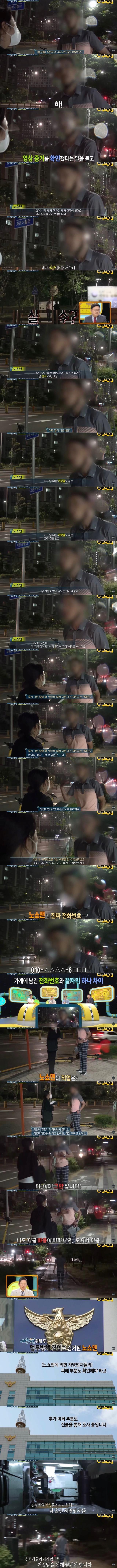 24post.co.kr_013.png.jpg