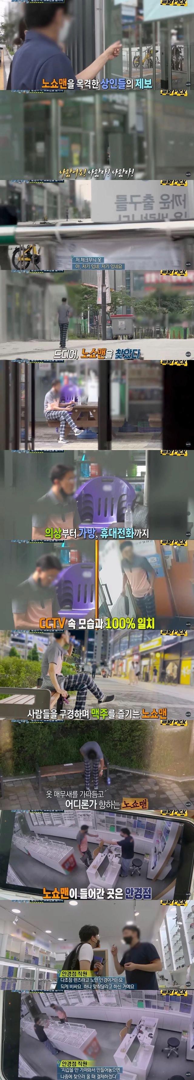 24post.co.kr_010.png.jpg