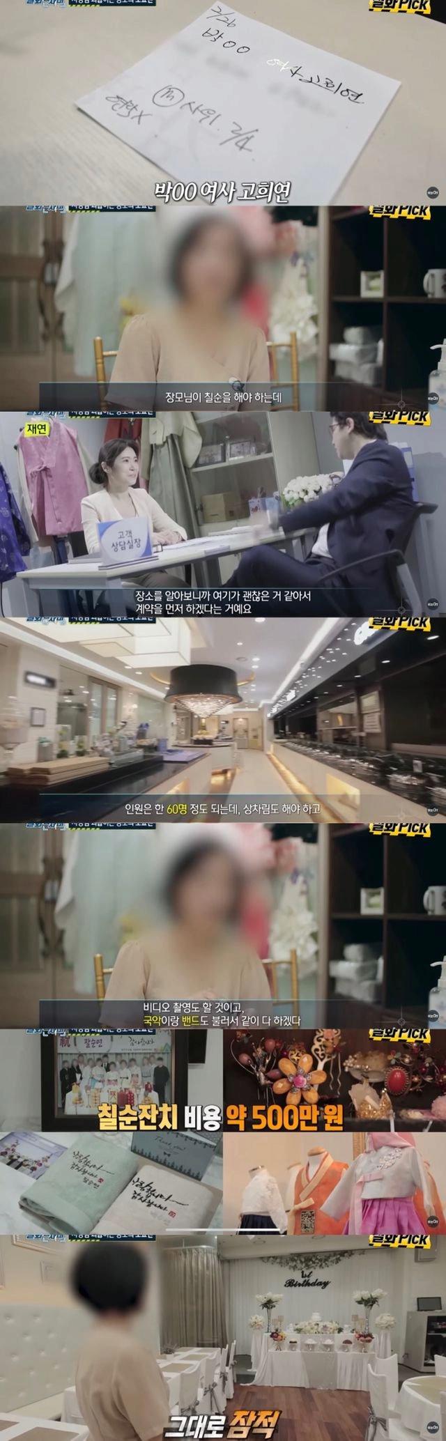 24post.co.kr_005.png.jpg