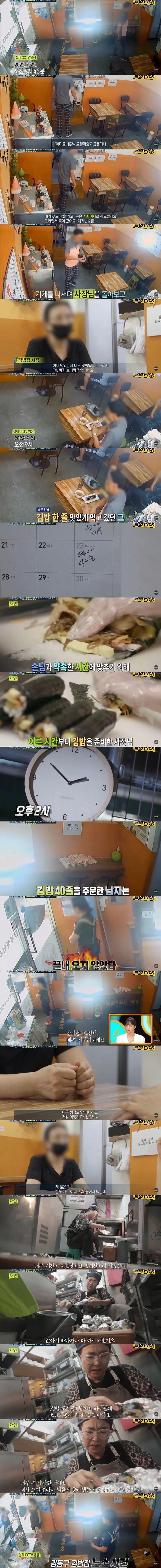 24post.co.kr_003.png.jpg