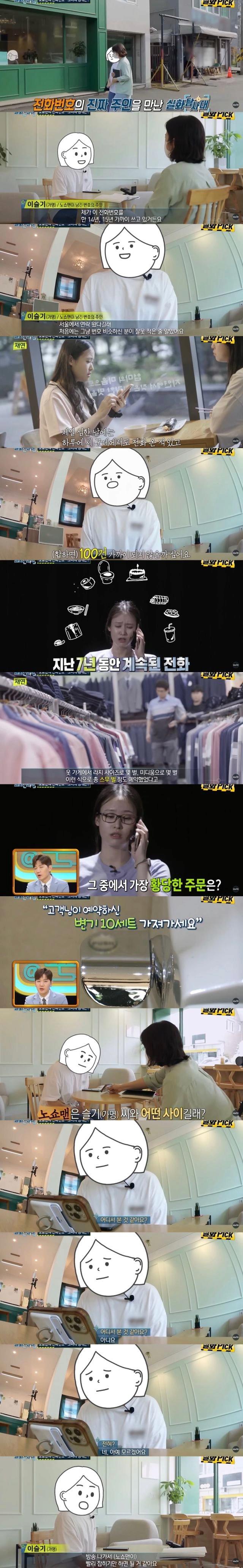 24post.co.kr_007.png.jpg