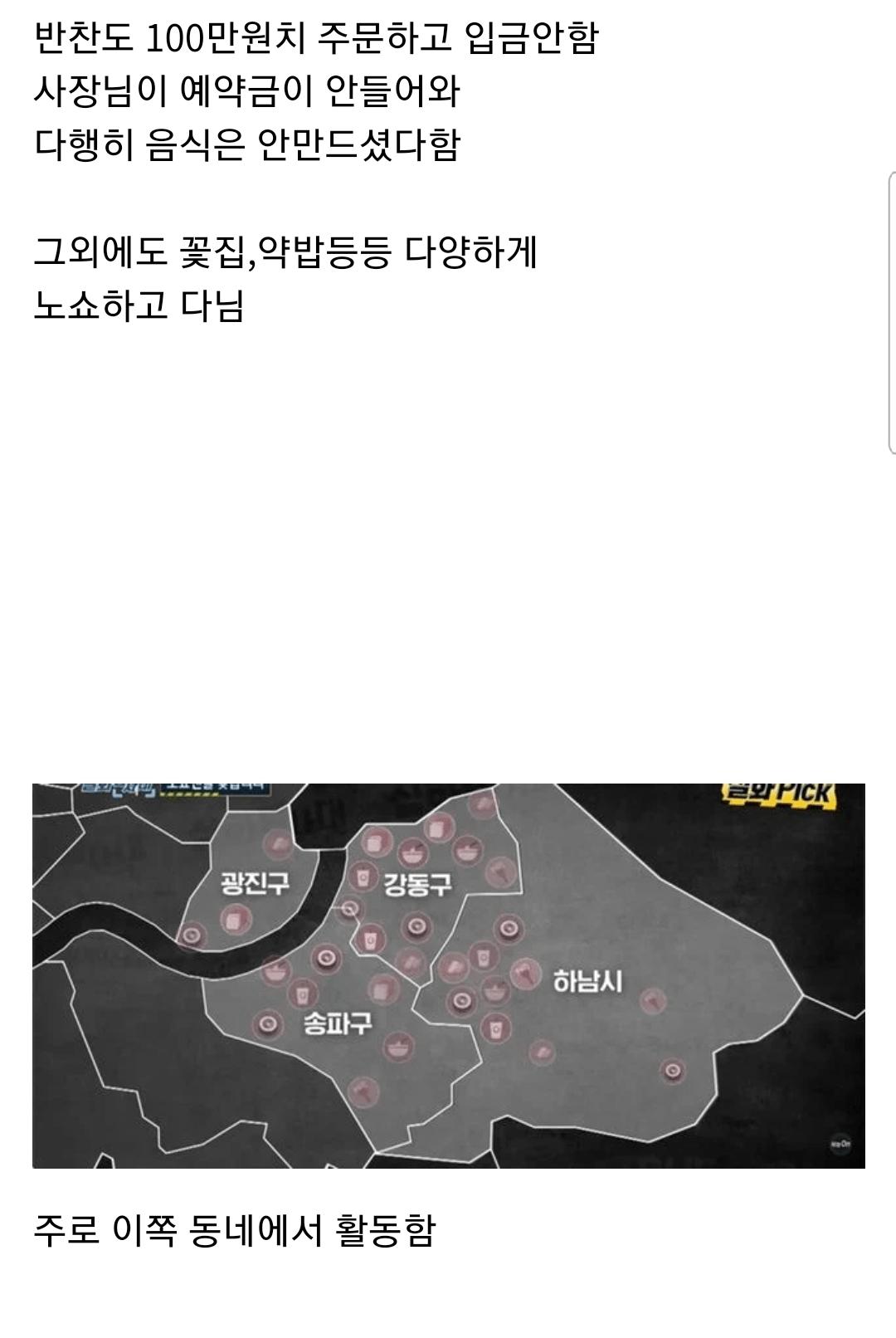 24post.co.kr_008.png.jpg