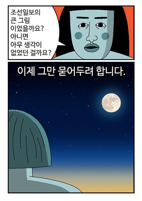 김짤.com_024.jpg