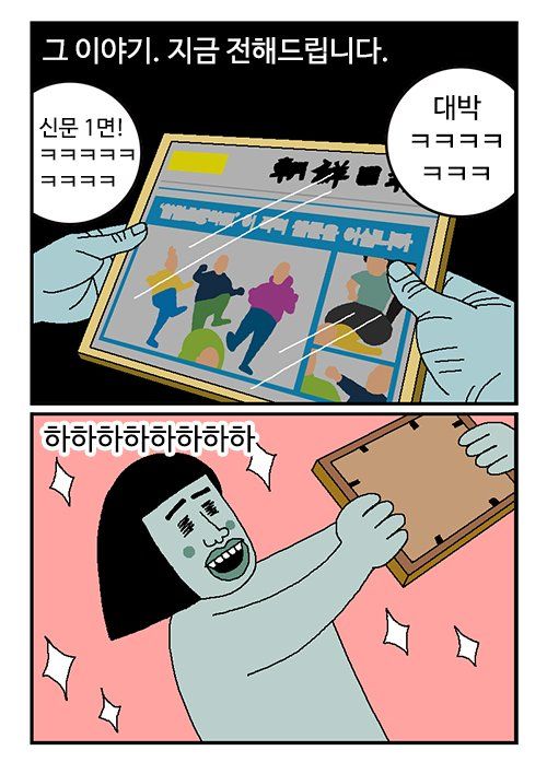 김짤.com_011.jpg