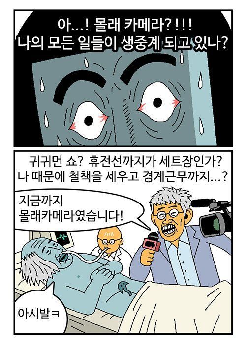 김짤.com_021.jpg