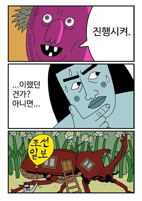 김짤.com_015.jpg