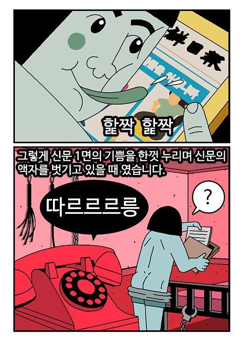 김짤.com_004.jpg