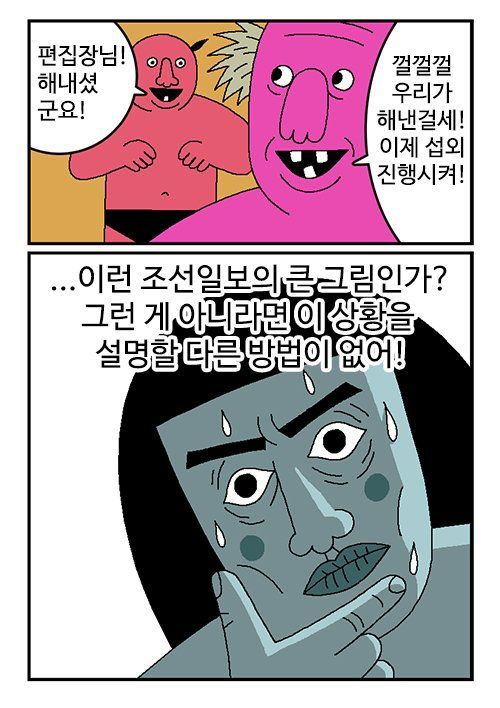 김짤.com_020.jpg