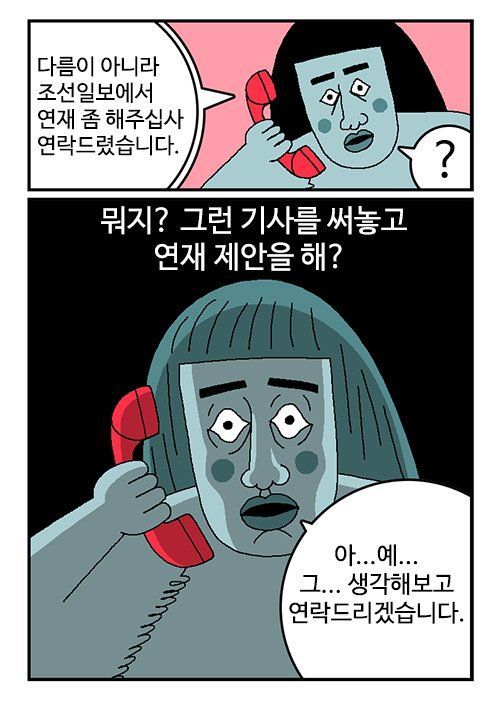 김짤.com_008.jpg