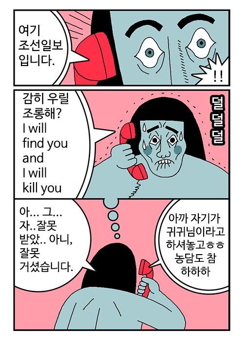 김짤.com_006.jpg