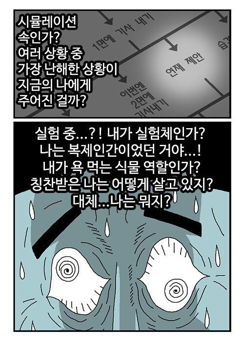 김짤.com_018.jpg