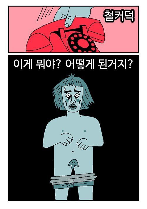 김짤.com_010.jpg