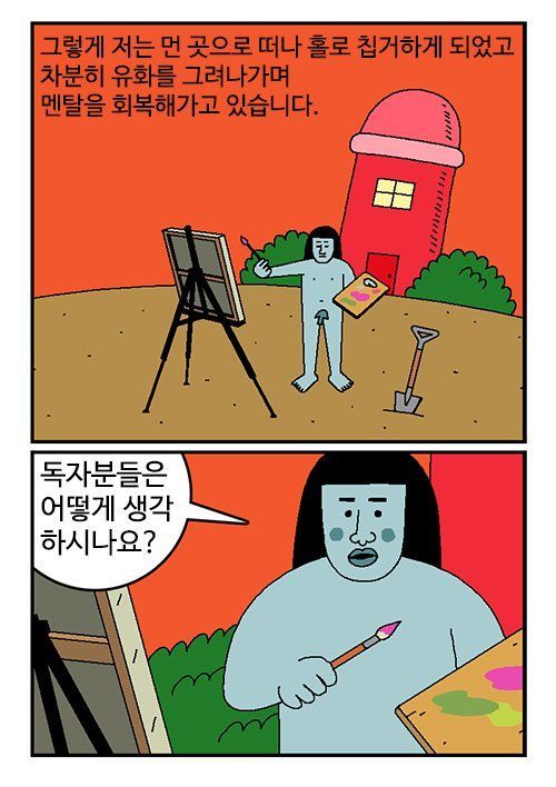 김짤.com_023.jpg