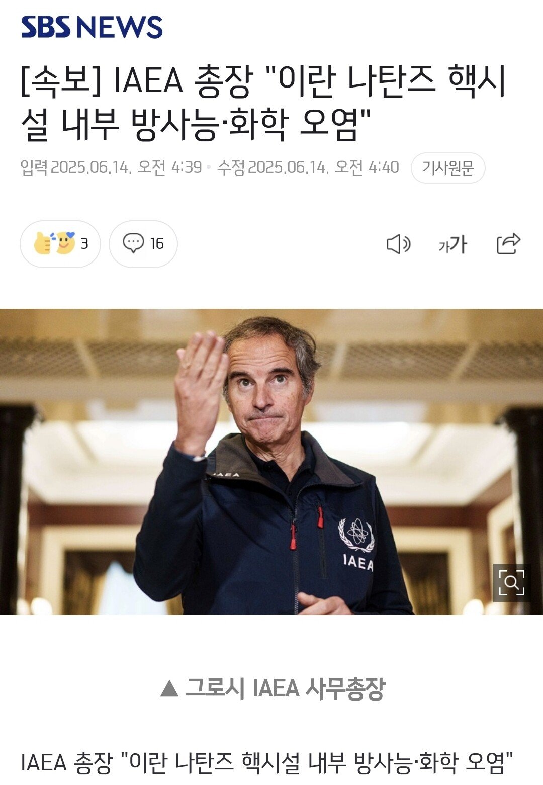 1001544312.jpg