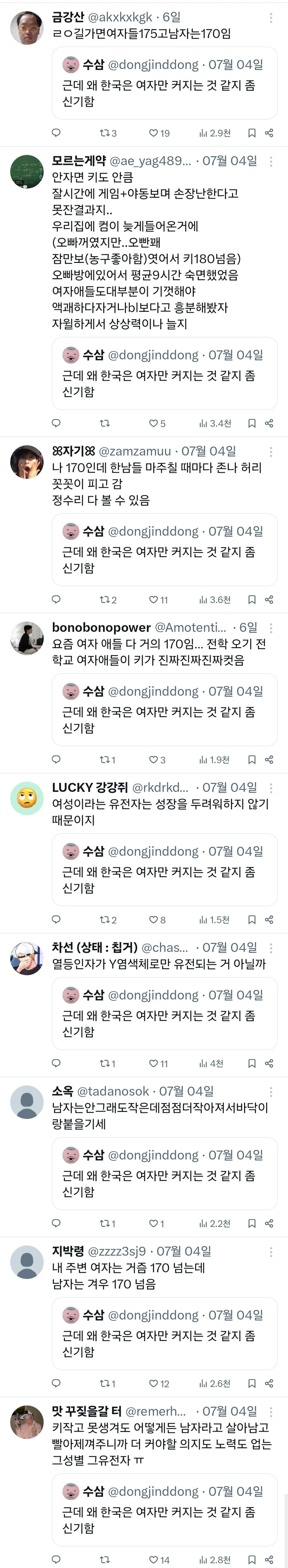 24post.co.kr_004.jpg