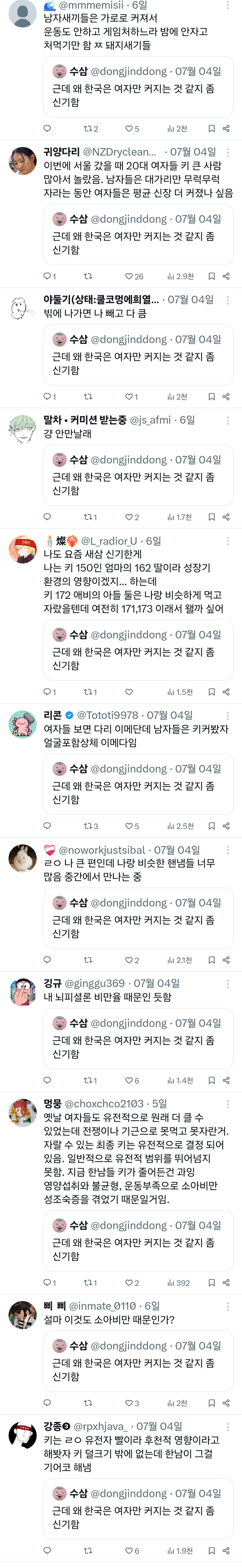 24post.co.kr_003.jpg
