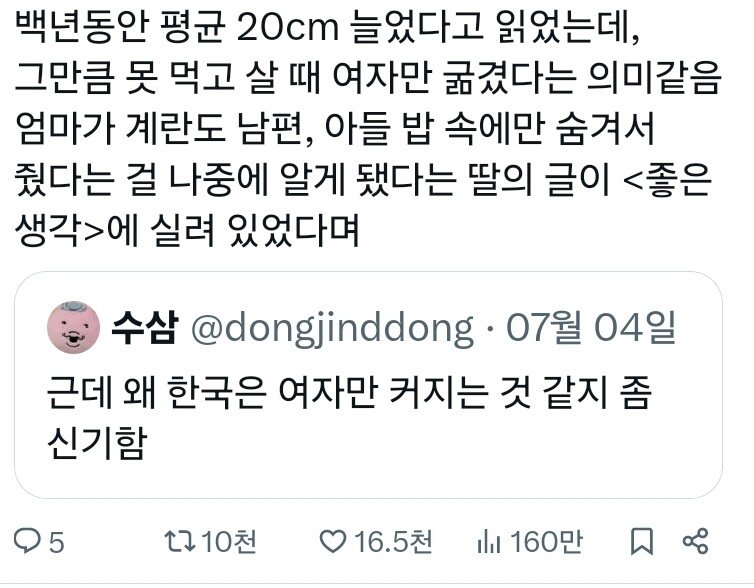 24post.co.kr_005.jpg