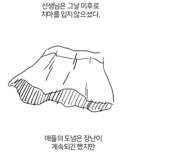 24post.co.kr_017.png