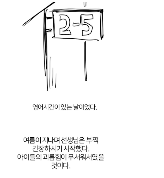 24post.co.kr_111.png