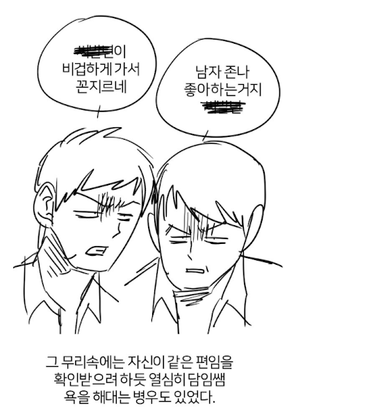 24post.co.kr_106.png