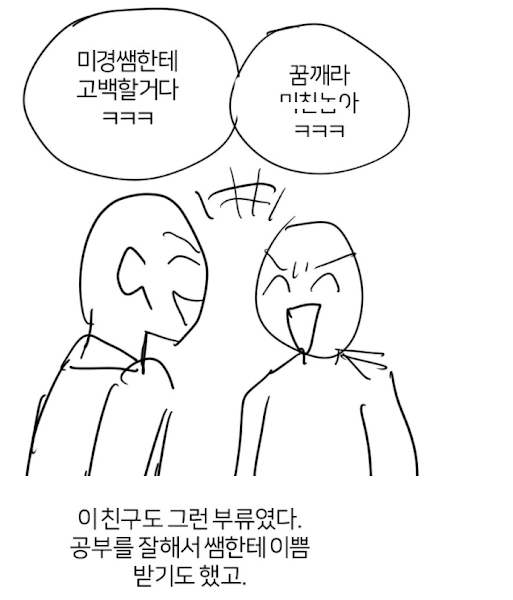 24post.co.kr_139.png