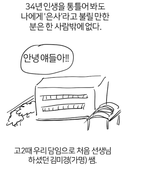 24post.co.kr_072.png
