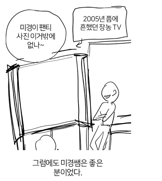24post.co.kr_086.png