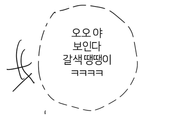 24post.co.kr_082.png