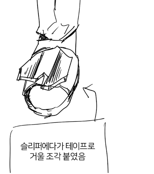 24post.co.kr_076.png