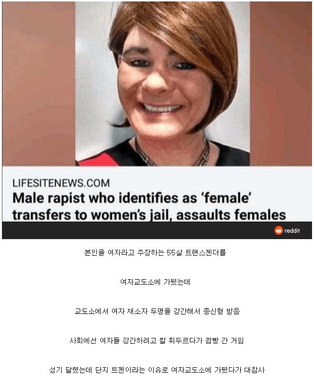 17523379584645252672693501499833.jpg