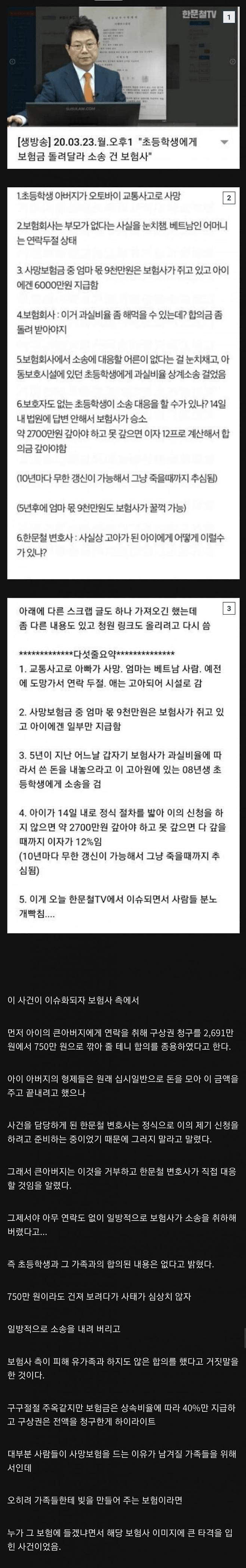 다운로드.png.jpg