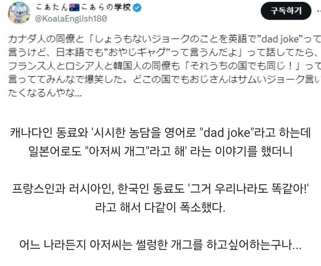 Screenshot_20250720_225925_Samsung Internet.jpg