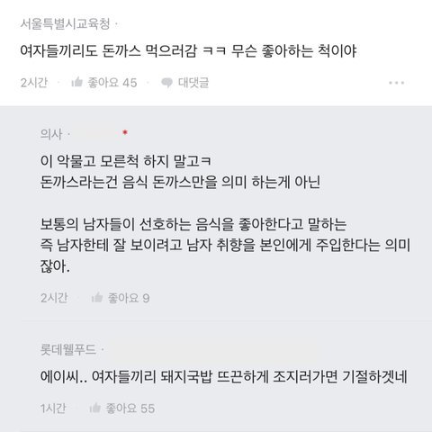 24post.co.kr_005.jpg