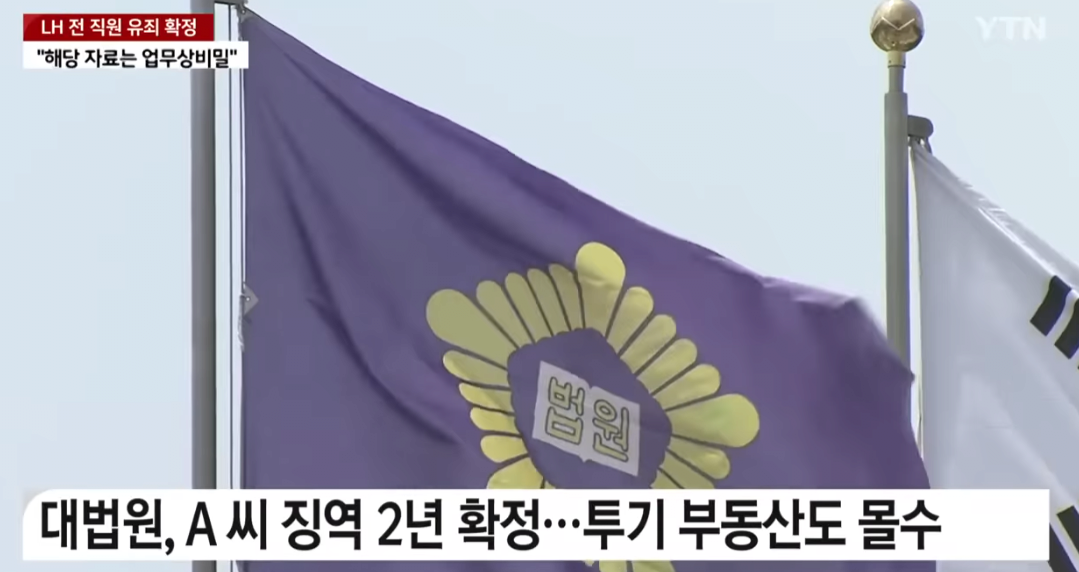 24post.co.kr_007.png