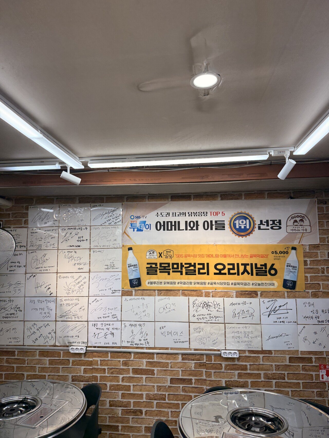 24post.co.kr_007.jpg