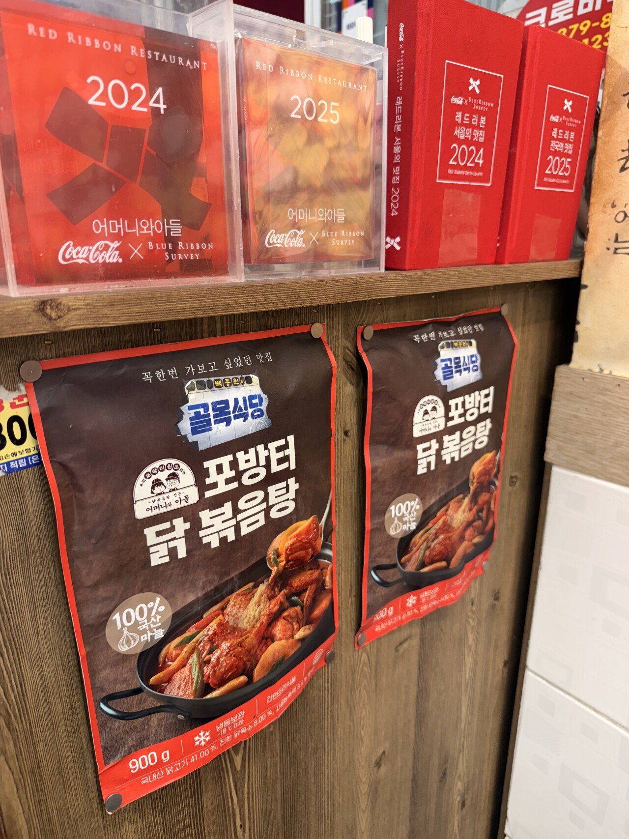 24post.co.kr_004.jpg