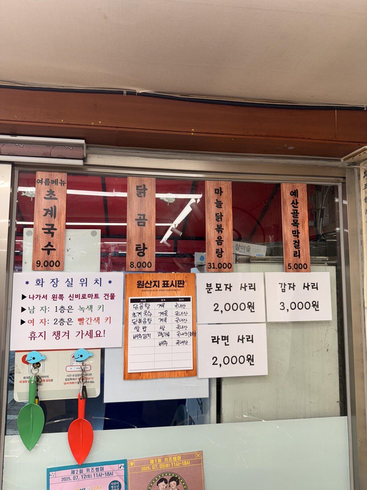 24post.co.kr_005.jpg