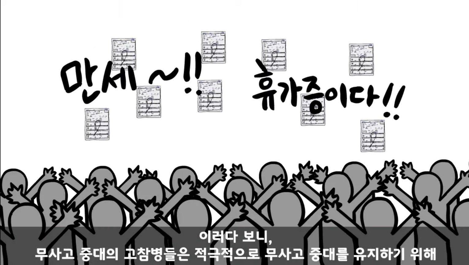 24post.co.kr_008.jpg