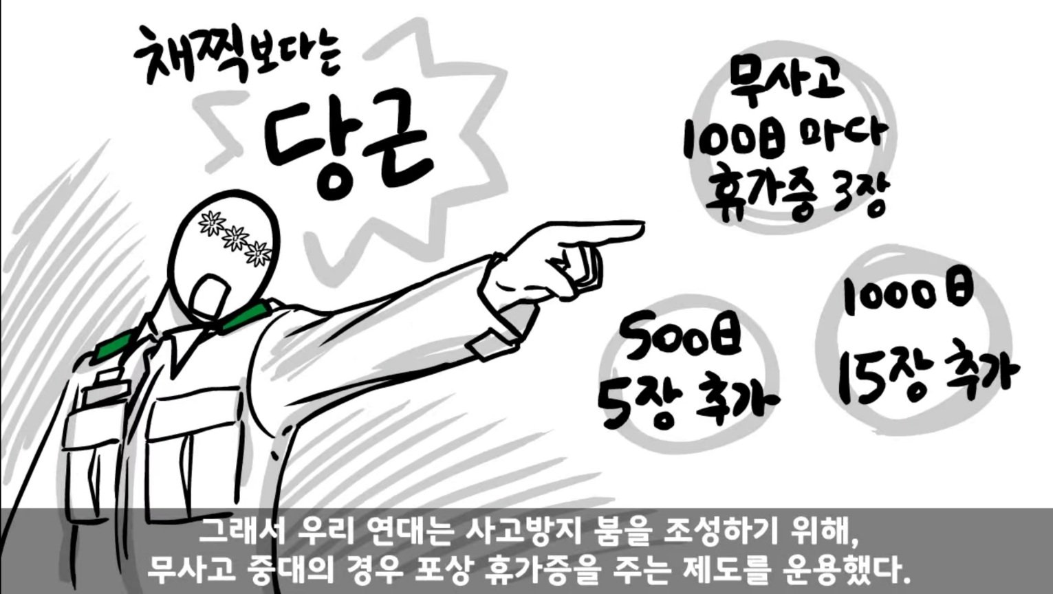 24post.co.kr_007.jpg