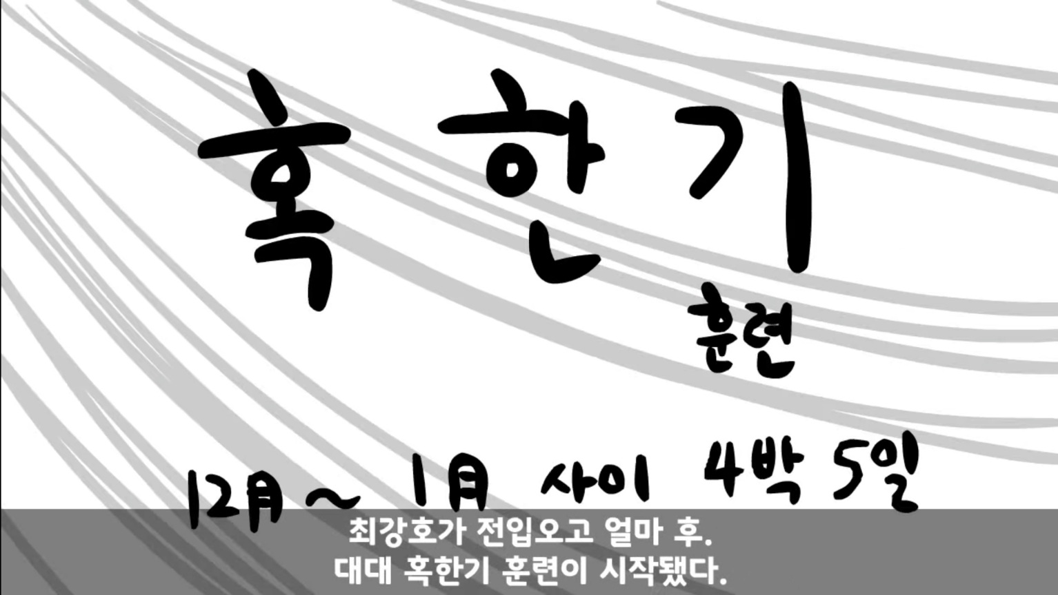24post.co.kr_024.jpg