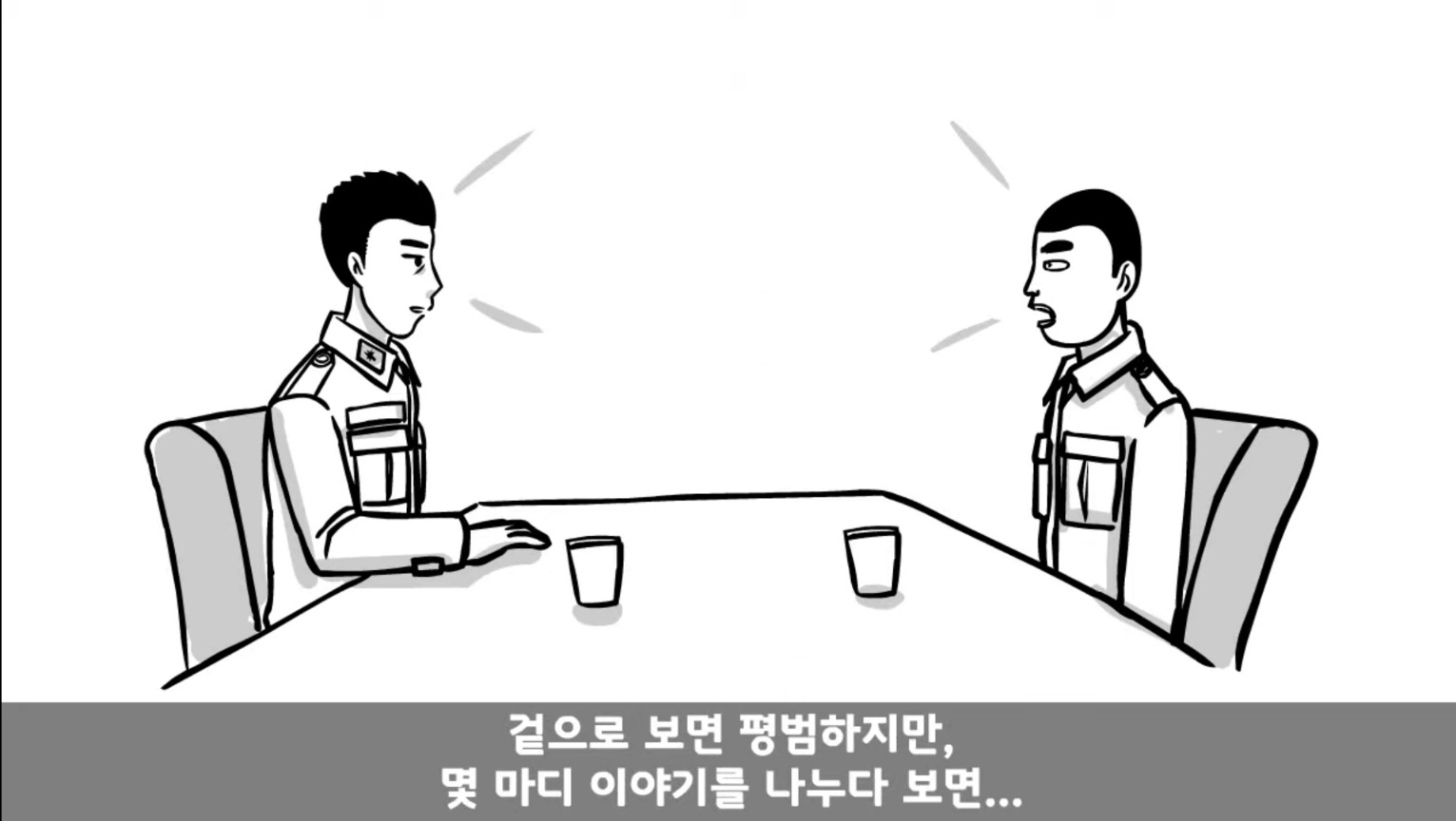 24post.co.kr_018.jpg