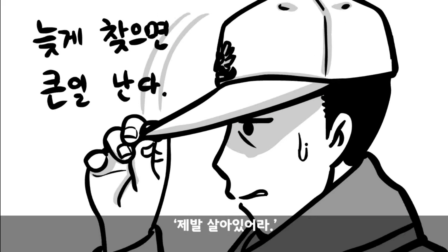 24post.co.kr_035.jpg